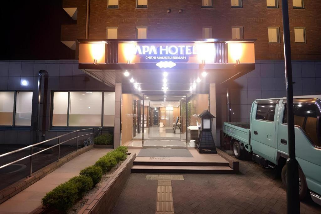 Apa Hotel Nishimaizuruekimae Exterior photo